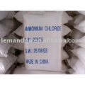 99.5%Industrial Grade/Food Grade/Feed Grade/Electronic Grade/Battery Grade/ Pharmacal Grade/Agriculture Grade Ammonium Chloride